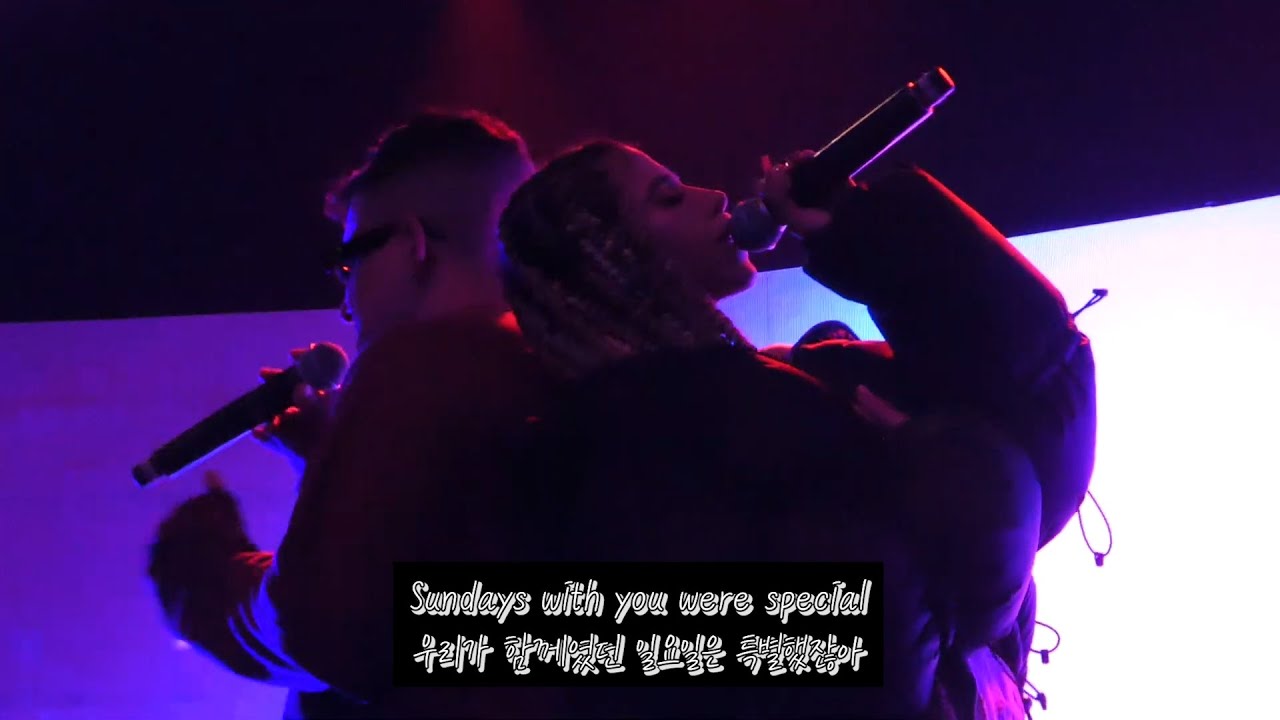 Emotional Oranges - Sundays live 가사 해석