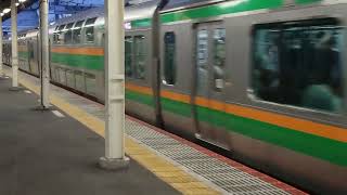 E233系3000番台横コツE-06編成+宮ヤマU227編成藤沢駅発車