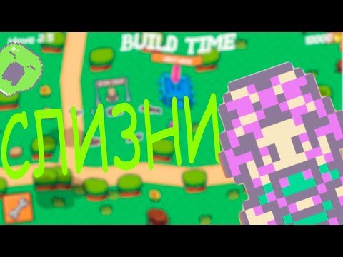 ОБЗОР НА SQUEEZONE | СОВЕТЫ ПО ИГРЕ