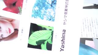 耐水紙のインクジェットでポスターを印刷してみました