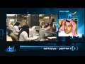 برنامج ياهلا 2 فبراير 2014 الحلقة كاملة 