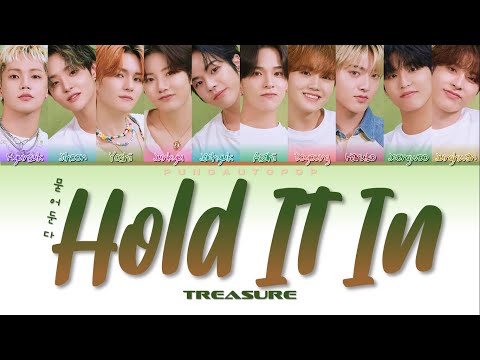 TREASURE 트레저 HOLD IT IN 묻어둔다 Lyrics ColorCoded ENG HAN ROM 가사
