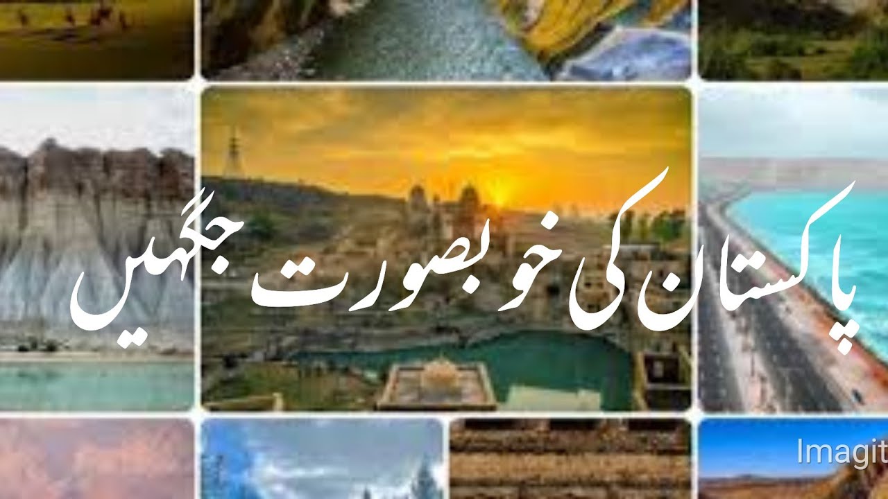 Top 10 Most Beautiful Places in Pakistan 2025 🌄 | Awais Mehdi Official Travel Guide