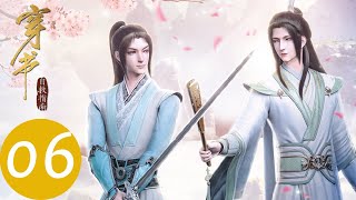 ENG SUB【Scumbag System】EP06——Update 1EP Every Sat at 10PM