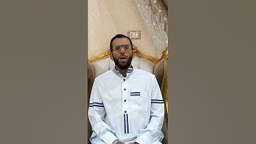 آيات من سوره المدثر بصوت هاشم العدوى