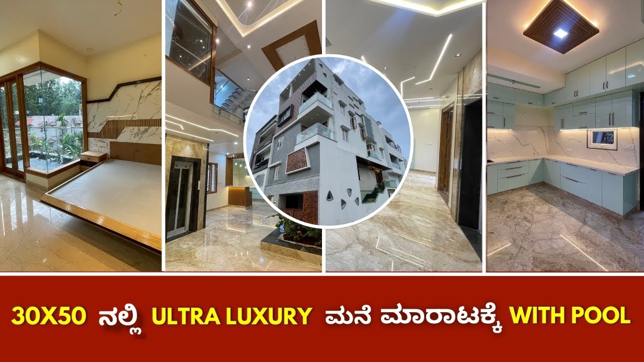 No Brokerage | Direct owner | swimming pool| luxury house for sale | 30x50