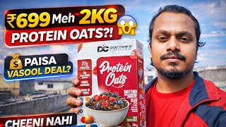 Doctor's Choice Protein Oats Review | Do you really get results?
