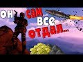 RUST - Он не выдержал и отдал все свои ресурсы. Рейд МВК Бункера на реке. Я окупился?! CheZee.