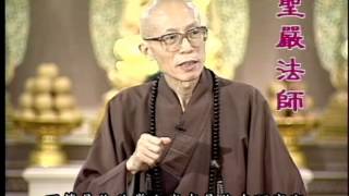 禪修的三個階段為何（聖嚴法師-大法鼓0567）DVD