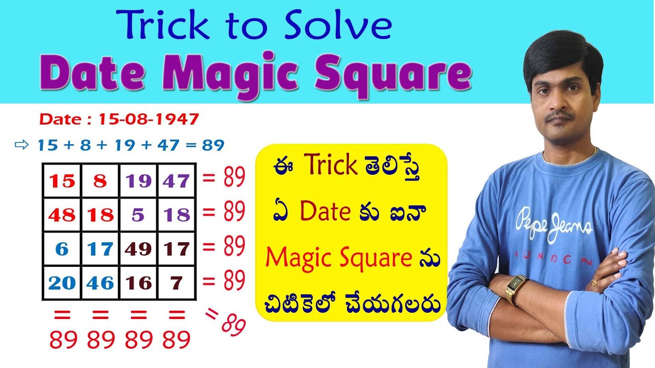 Date Magic Square I Trick to Solve Date Magic Square I Solve in just 10 ...