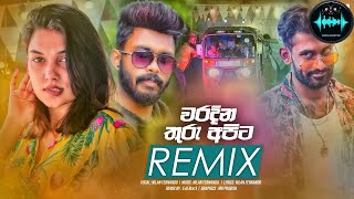 Waradina Thuru Apita(Remix) - Nilan Fernando | subs200 gift | 2021 Sinhala Songs Remix #mnremix