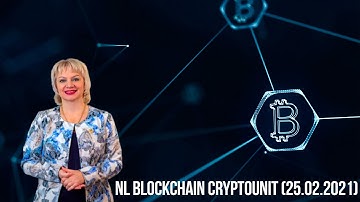 NL Blockchain Cryptounit (25.02.2021)