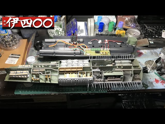 アシェット『週刊 伊400～幻の巨大潜水空母』（辛） 艦内製作② - YouTube