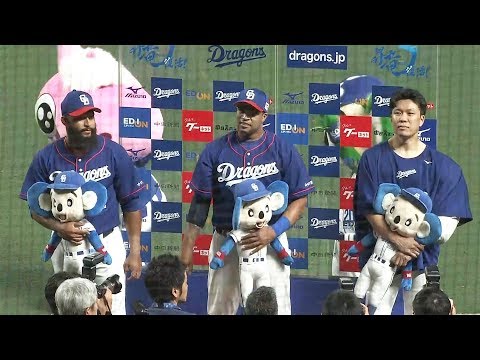 7/15 阪神戦 ヒーローインタビュー アルモンテ選手・ビシエド選手・大野雄大投手