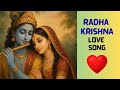 Radha Krishna love bhajan bhakti song