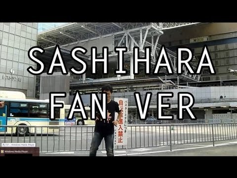 恋するフォーチュンクッキー 指原FAN Ver.