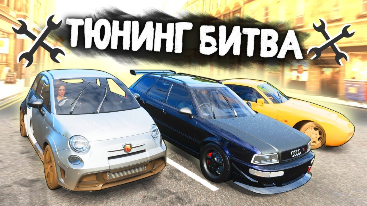 Т777вх77 чей автомобиль