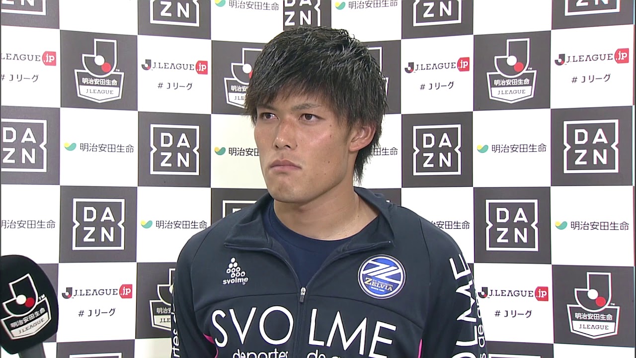 選手実使用 町田ゼルビア16大谷尚輝　トレシャツ上下 SVOLME 公式】試合後インタビュー動画：大谷 尚輝（町田）FC町田ゼルビアvs