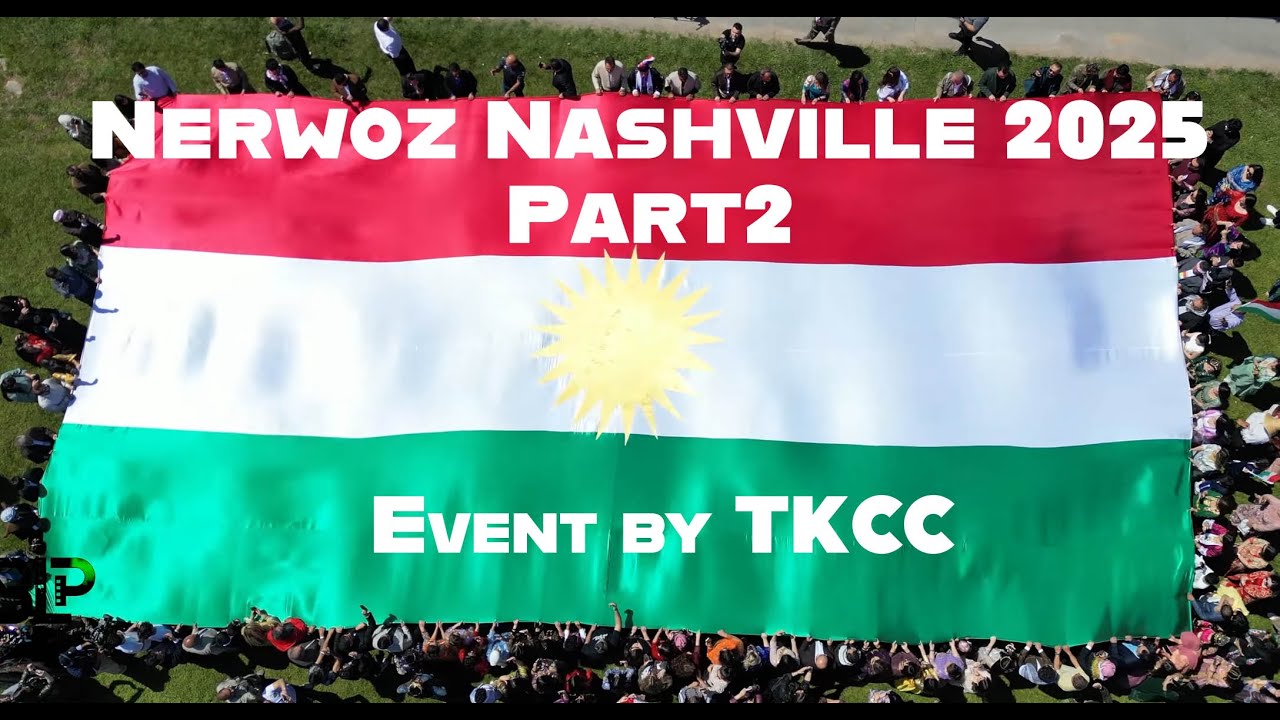 Newroz Celebration in Nashville 2025 | Kurdish New Year| Event by: TKCC | Official Vide | Part 2