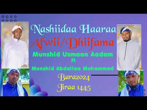 New Ethiopian Nashiidaa Muslim Oromoo Dhiifama Waliif Gochuu Afwii