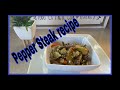 🥘COMO HACER PEPPERS STEAK estilo CHINO/ HOW to MAKE PEPPERS STEAK Chinese/ PEPPERS STEAK RECETA🥘