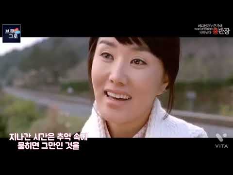 영화 홍반장 ost 【잊어야한다는마음으로】김광석 cover by 봉지우유&쌈장