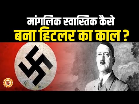 वीडियो: सामूहिक बुद्धि और वायरस शरीर के साथ कैसे संचार करते हैं