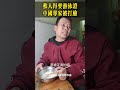 救人得要游泳证,中国专家被打脸!