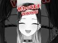 限界社畜の食生活が終わりすぎてるwwww【#灰寝ちこ #shorts #vtuber #新人vtuber 】