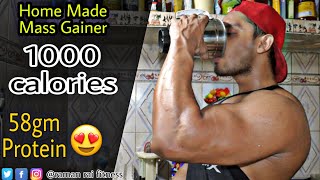 HOMEMADE Mass Gainer Shake For Muscle Building||1000 Calories,58gm Protein-Shake||Raman Rai Fitness