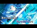 【ニコカラ】武想少女隊ぶれいど☆ブライダーズ OP「BLADE LINKAGE」