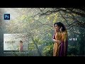 Photoshop cc tutorial: How to retouch outdoor portrait | How to edit outdoor Photography