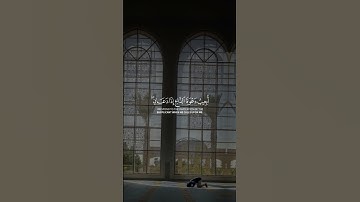 وإذا سألك عبادي عني فإني قريب 🌿 سورة البقرة 🌿 محمد صديق المنشاوي #القران_الكريم #محمد_صديق_المنشاوي