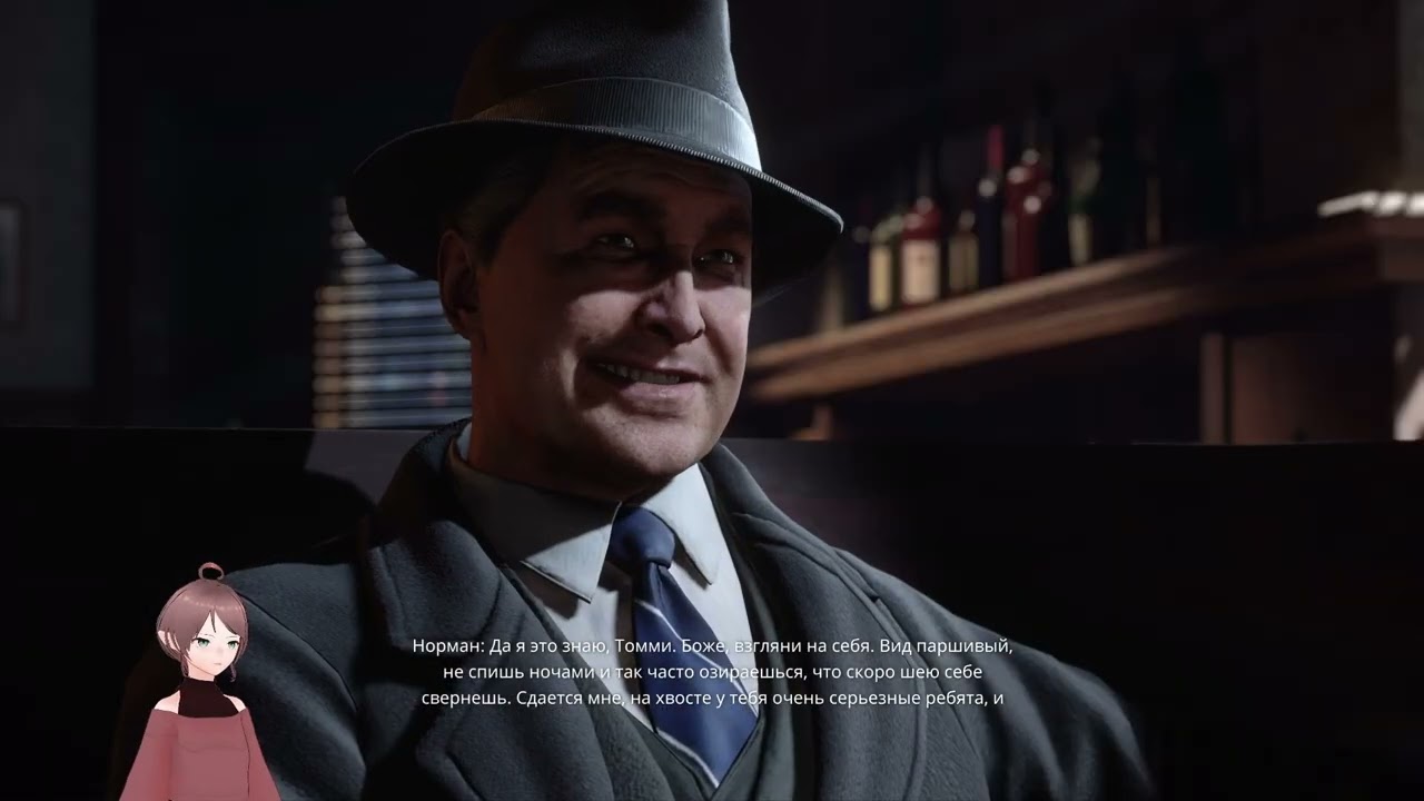 Прохождение Mafia: Definitive Edition #1 (15.02.2026)