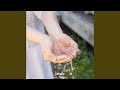 Overflow Feat Lily Kang Overflow Feat Lily Kang