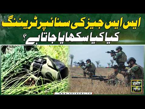 SSG Sniper Training: What Skills Are Commandos Taught? | Defence Day Special