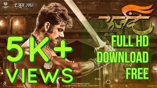farzand movies download