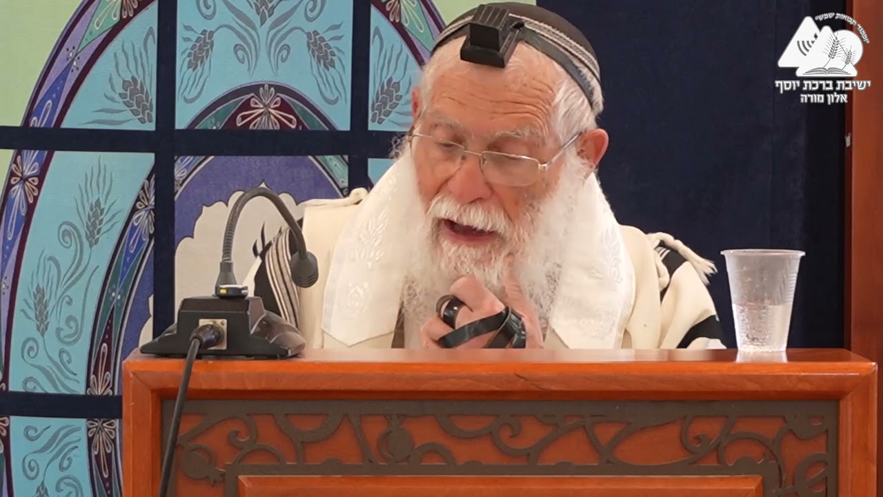 הרהור כדיבור ושמיעה בקריאת שמע | הרב אליקים לבנון | הלכות קריאת שמע - 60