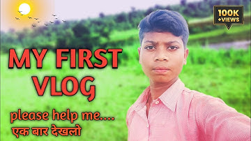 My first vlog || My first video on youtube ||| @Active Rahul || satyam uikey vlog