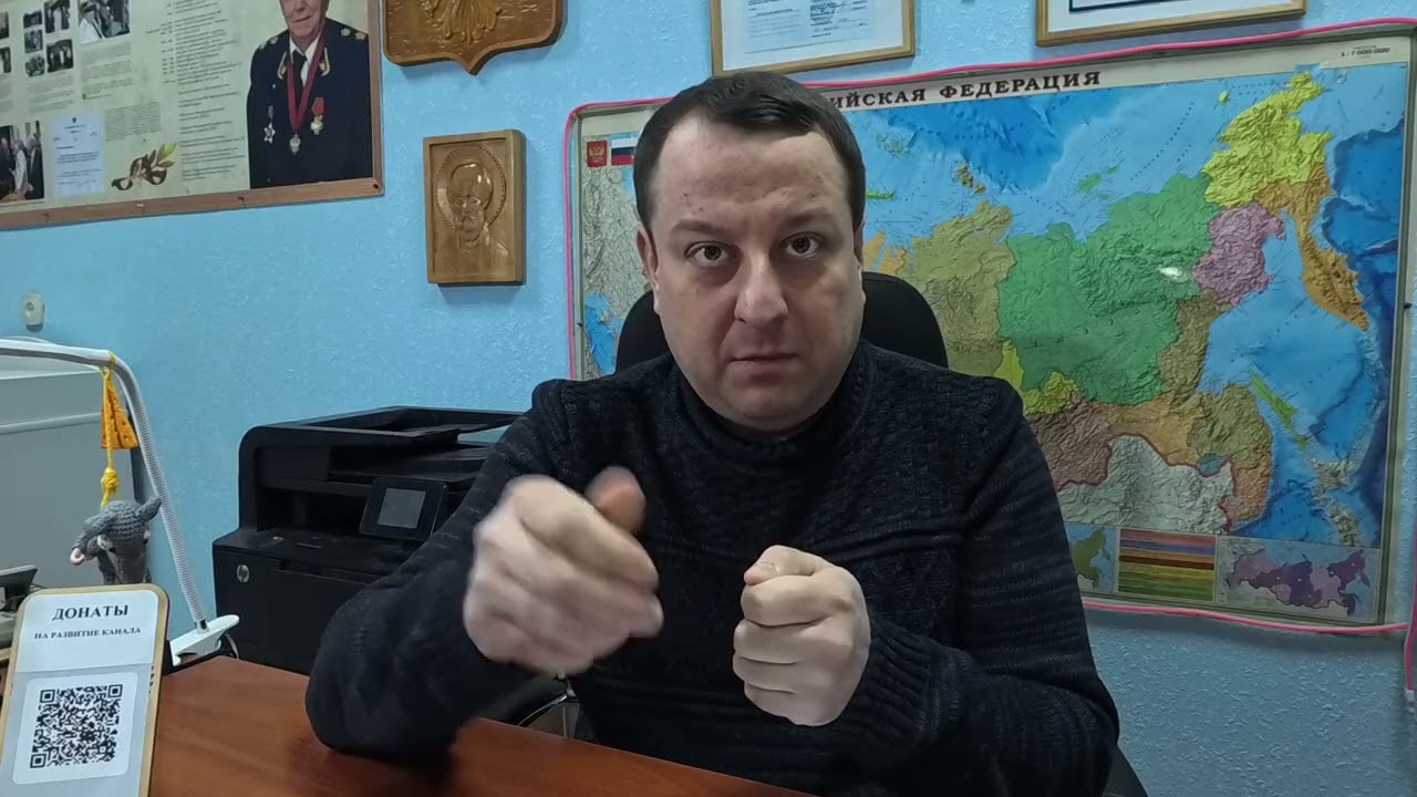 КАК ПОНЯТЬ, ПОДХОЖУ ЛИ Я ПОД СПИСАНИЕ ДОЛГОВ ЧЕРЕЗ МФЦ  АНАЛИЗ ОТ АВТОРА КАНАЛА. УСЛОВИЯ И АЛГОРИТМЫ