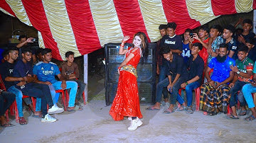 রসের কথা কইয়া আমায় | Roser Kotha Koia Amay Bangla Dance | Bangla Wedding Dance Performance | Juthi