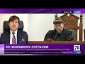 Развод через госуслуги и др. нюансы семейных споров, юрист Андрей Дмитриев рассказывает на канале 78