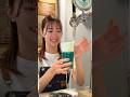 見た目は子供中身は大人【大人のサイダービア】