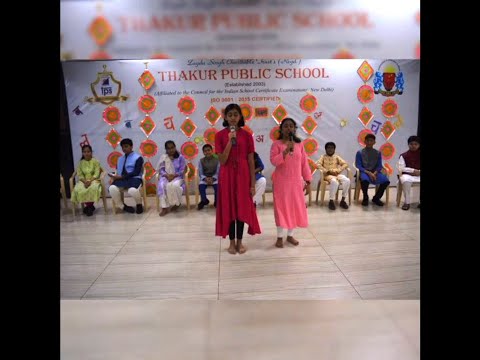 Hindi Diwas Celebration