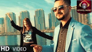 Rauf Andkhoye - Gol Pari OFFICIAL VIDEO