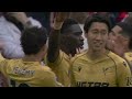 EVERY GOAL & ASSIST | ISMAÏLA SARR 2025/26 🔥🇸🇳