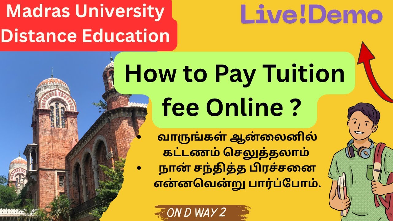 How to pay madras university tuition fees online- Live Demo   