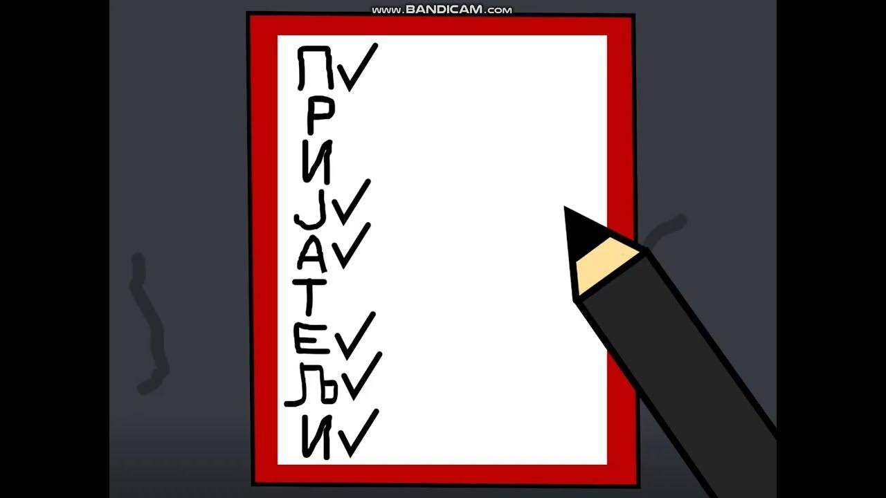 Ч [Парт 4] - YouTube