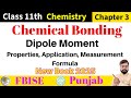 Dipole Moment and Polarity | Electronegativity and Type of Bond | Lecture 4 |Chapter 3| FSc 1st Year