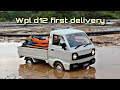 1:10 SCALE WPL D12 & RC JET SKI UNBOXING FIRST RUN NANO PROTECH WATERPROOF